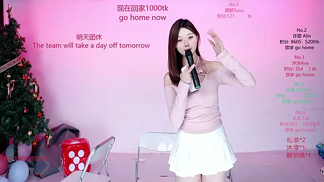 CM---002 live sex cam