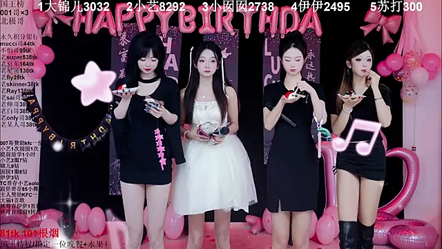 1X-one's cam snapshot