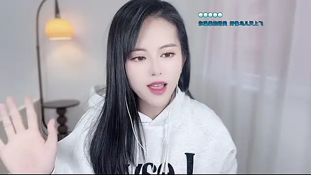 Musae7's cam snapshot