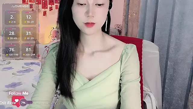 coffeecat-1111's cam snapshot