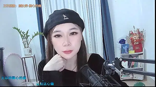 Amity-ox's cam snapshot