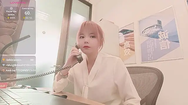 KKMM168's cam snapshot