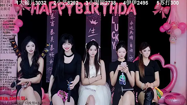 1X-one's cam snapshot