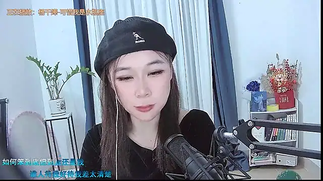 Amity-ox live sex cam