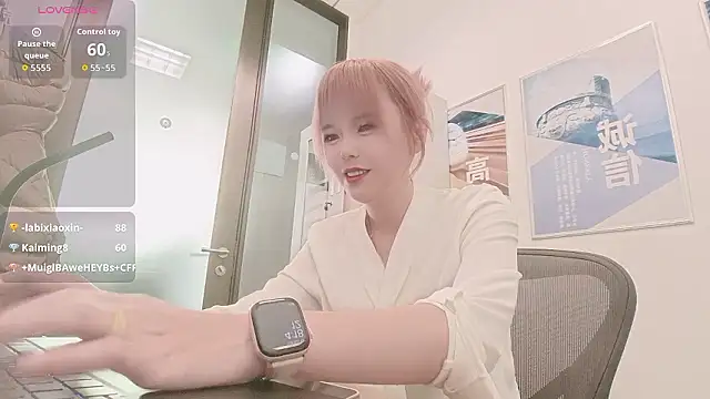 KKMM168's cam snapshot