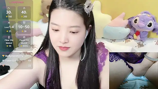 babynaixi live sex cam