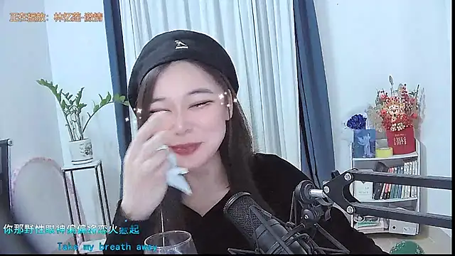 Amity-ox's cam snapshot