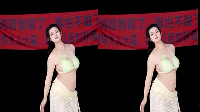 D-lucky2's cam snapshot