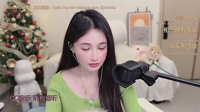 babykitty- live sex cam