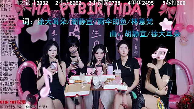 1X-one's cam snapshot