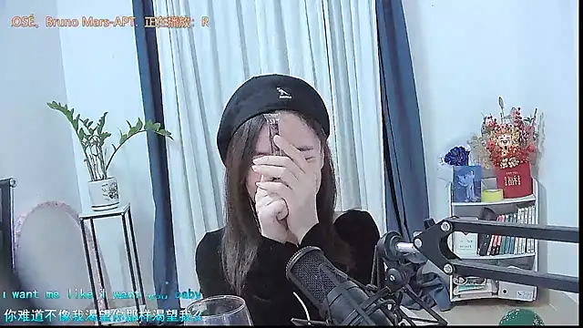 Amity-ox live sex cam