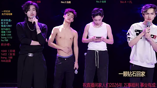 EXO-cbz live sex cam