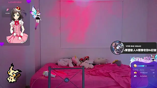 Lovelyamyy's cam snapshot