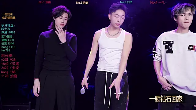 EXO-cbz live sex cam