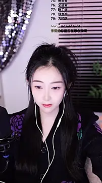 Singer-muzi live sex cam