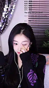 Singer-muzi's cam snapshot