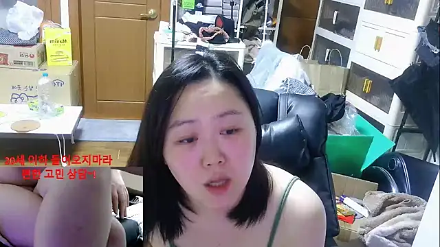 rami0428 live sex cam