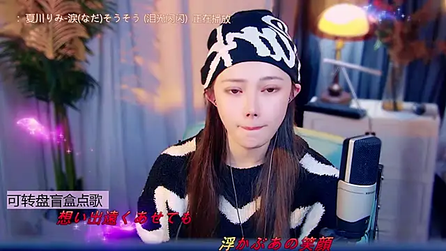 cherry-fa live sex cam