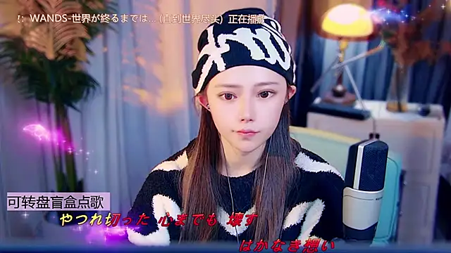 cherry-fa live sex cam