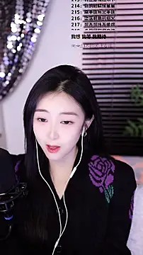 Singer-muzi's cam snapshot