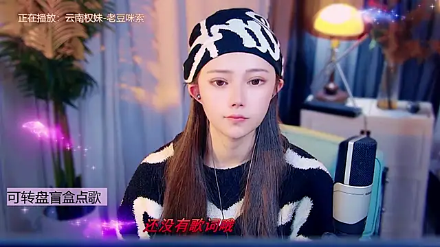 cherry-fa live sex cam