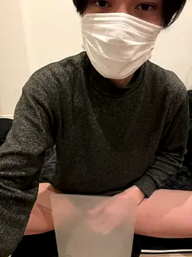 hiroada live sex cam