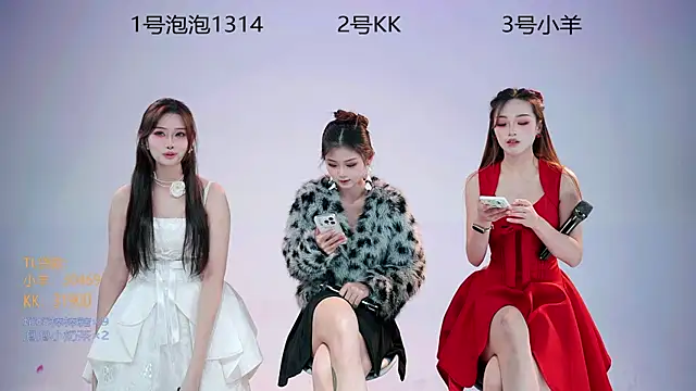 U-one001 live sex cam