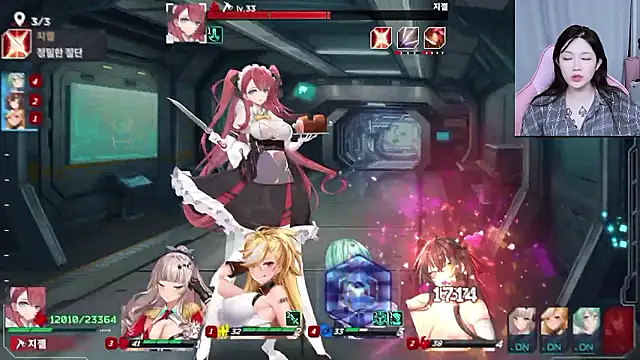 MISA_02 live sex cam