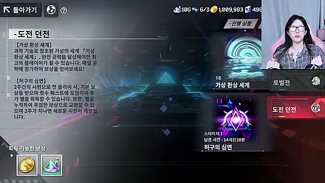 MISA_02 live sex cam