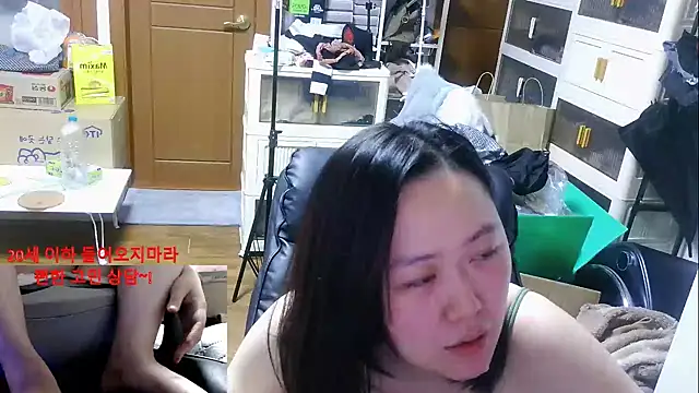 rami0428 live sex cam