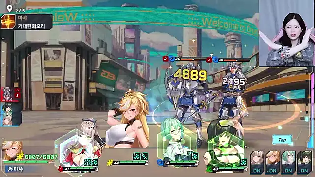 MISA_02's cam snapshot