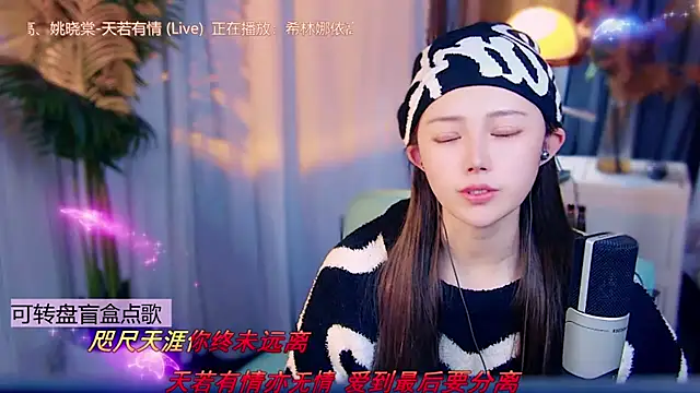 cherry-fa live sex cam