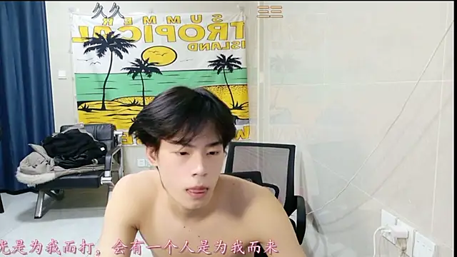 stripcha-798 live sex cam