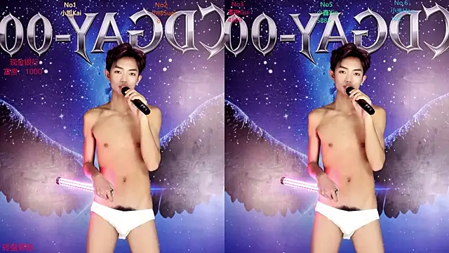 CDGAY_001 live sex cam