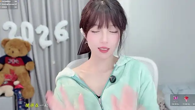 hi-AnAn live sex cam