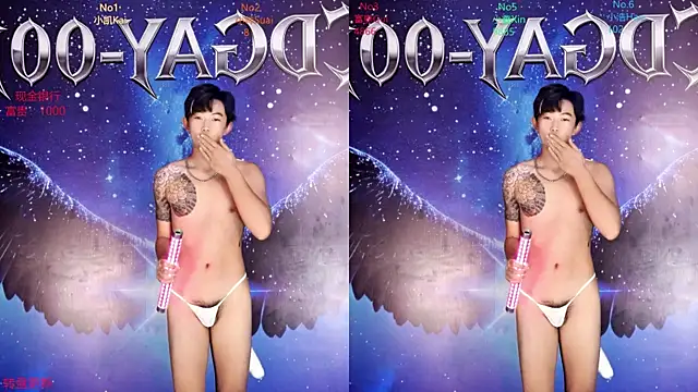 CDGAY_001's cam snapshot