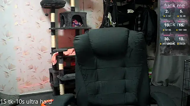 lera_smith's cam snapshot