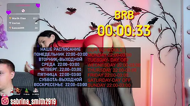 sabrinasmith23 live sex cam