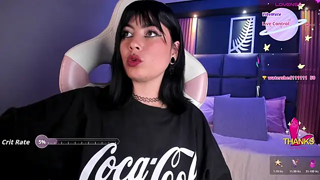 Ana_rush's cam snapshot