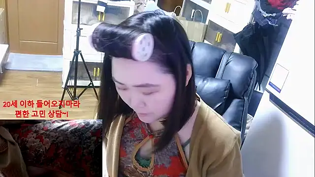 rami0428 live sex cam