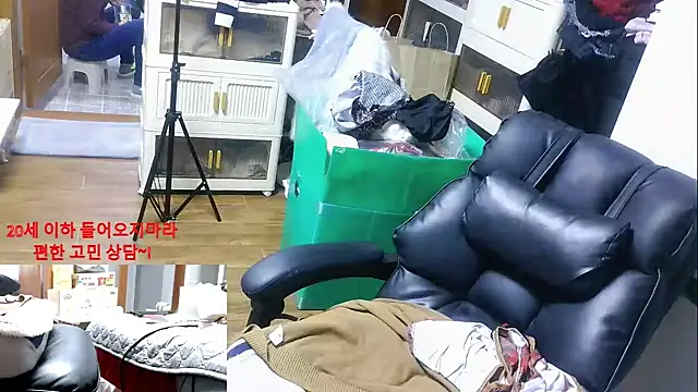 rami0428 live sex cam