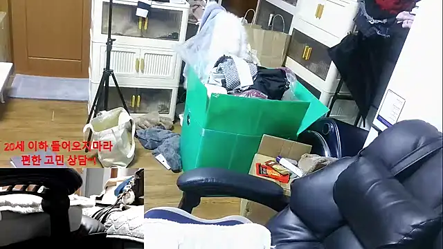 rami0428 live sex cam