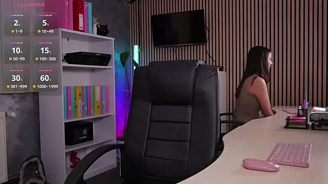 OfficeGirls live sex cam