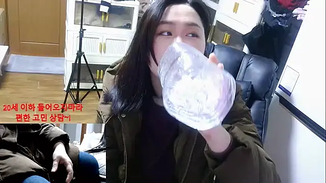 rami0428 live sex cam