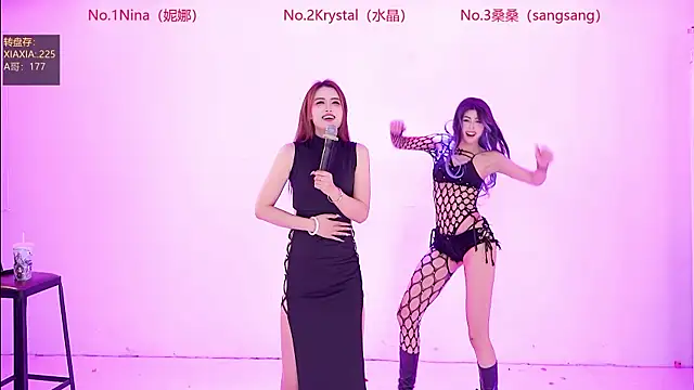 NewStar101 live sex cam