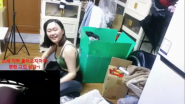 rami0428 live sex cam