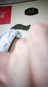 ElDadordeLeche live sex cam