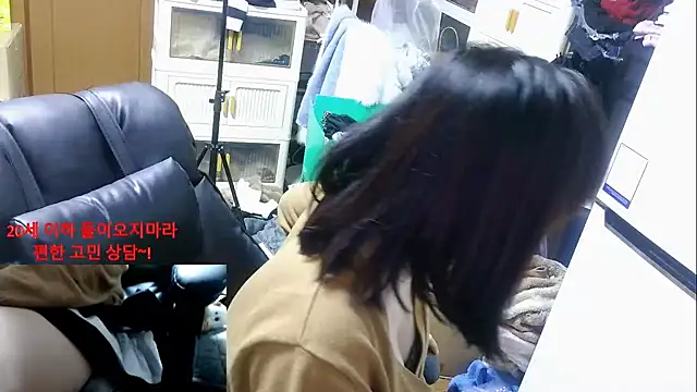 rami0428 live sex cam