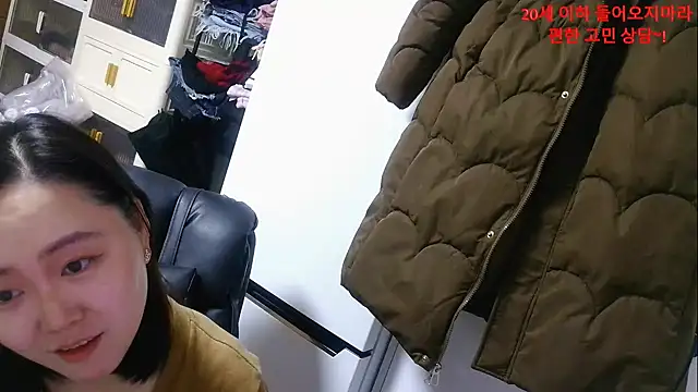 rami0428 live sex cam