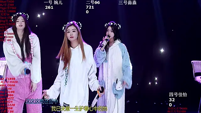 STY-0089 live sex cam